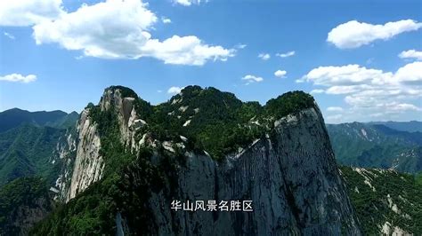 陕西渭南：匠心构筑大美城--临渭区人民政府