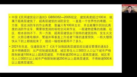 江西电厂坍塌事故遇难者理赔标准为每人120万元(含视频)_手机新浪网
