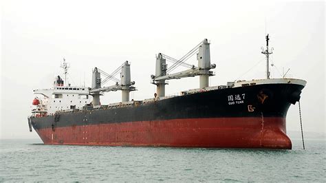 国航远洋投资在上海设立航运公司和能源贸易公司 - 船东动态 - 国际船舶网