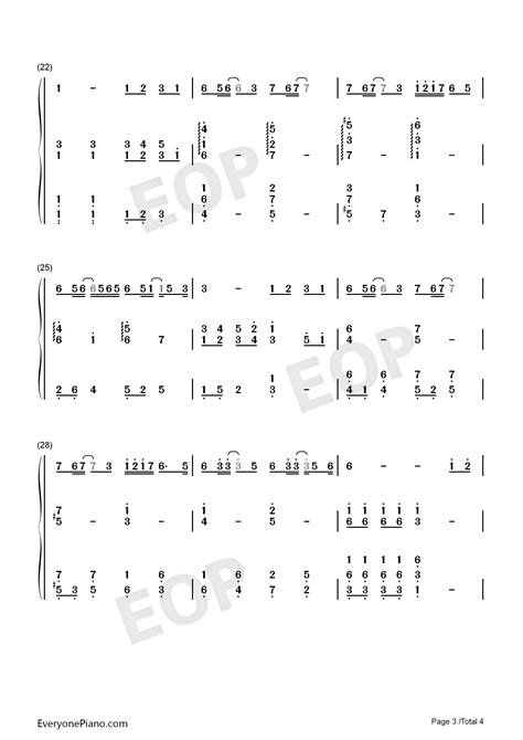 起风了-弹唱谱双手简谱预览3-钢琴谱文件（五线谱、双手简谱、数字谱、Midi、PDF）免费下载