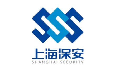 如何选一家靠谱的上海保安公司？