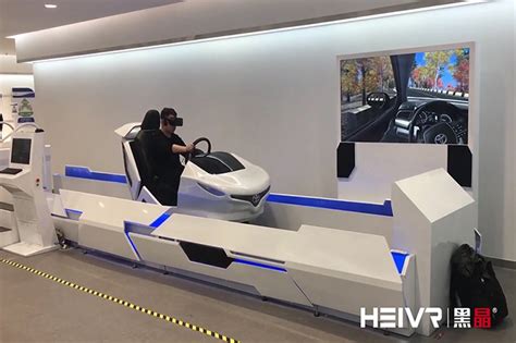 VR学车模拟器：科技赋能助力驾培行业智能化转型升级