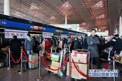 2020年广州白云机场共计运输旅客达4378万人次_航空要闻_资讯_航空圈