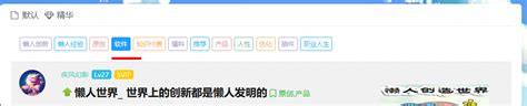 巧用H1标签提升网站关键词排名_北京网站SEO排名优化公司-专业的SEO推广外包服务商-新闻稿发布-优檬科技
