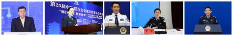 公安部新年首场发布会又有新面孔，五位新闻发言人已全部亮相_贾俊强