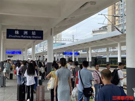 7月30日起，途经株洲的城际列车有变化 | 潇湘晨报网