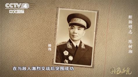 29岁铁血师长！被俘后从伤口抠出肠子绞断，为苏维埃新中国流尽最后一滴血……