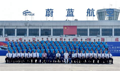 中国海军招飞网