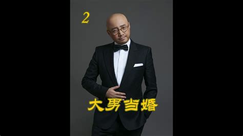 37岁的农村大龄未婚男青年的出国找对象的经历！ - 知乎