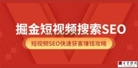 网站seo快速优化技巧（关于网站优化的文章）-8848SEO