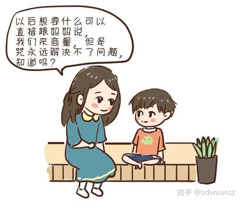深圳夏令营：孩子用哭闹“要挟”父母，这样做比发脾气有效！ - 知乎