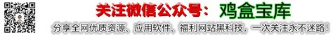 第三届中国汽车摩托车运动大会（大庆）新闻发布会召开_易车