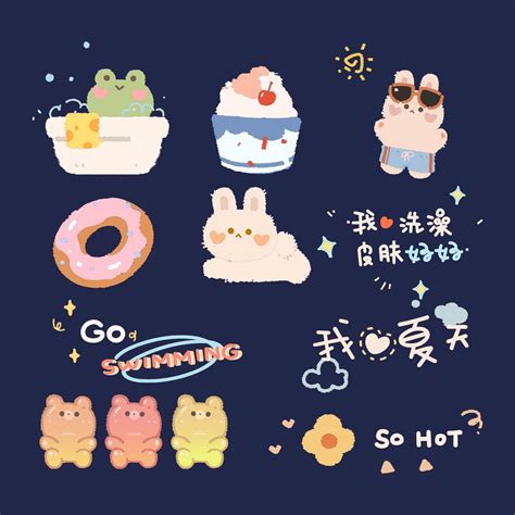 贴纸素材图片