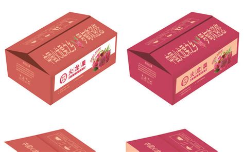 印象贵州茶包装设计 – 上行设计