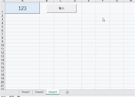 vba是什么？三分钟了解Excel的程序语言VBA - 其他教程 - Surfacex & Surface - 乐轩苏霏