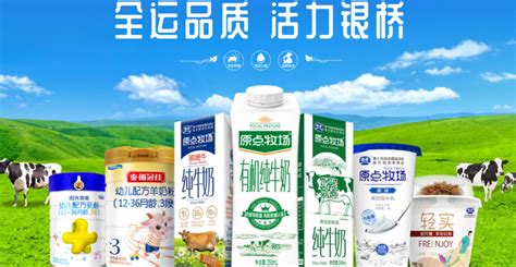 阿拉尔新农乳业有限责任公司_全国质量检验稳定合格产品调查汇总展示公告_中国质量网