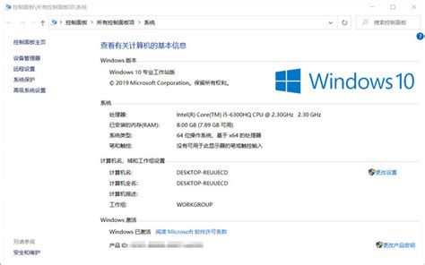 Win10 21H1专业工作站版下载_Windows 10 21H1 64位专业工作站版下载 - 系统之家