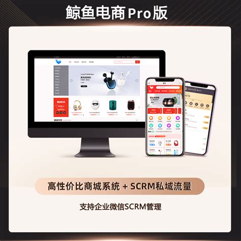 上海小程序开发公司,小程序制作,小程序开发,小程序定制,上海外包公司,上海app开发公司,上海软件开发公司,上海机锋科技,智慧化解决方案提供商
