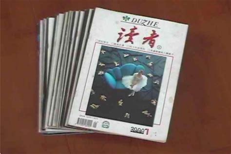 《中国校园文学(少年号)》杂志|2023年期刊杂志订阅订阅|欢迎大家订阅杂志