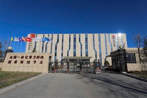 2022年庆阳市地区生产总值完成1022.26亿元—甘肃经济日报—甘肃经济网