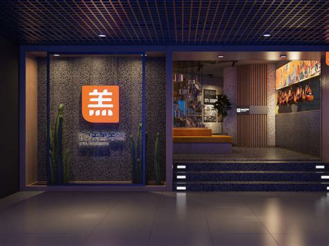 餐厅设计丨大开大合的设计妙手：亮健容天羔羊蝎_杭州象内设计-站酷ZCOOL
