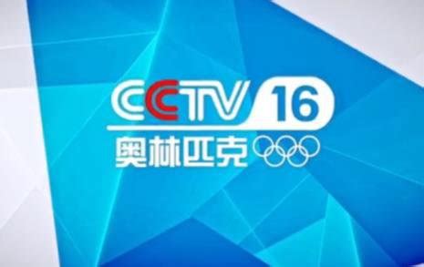 「cctv5」中国中央电视台怎么样 - 职友集