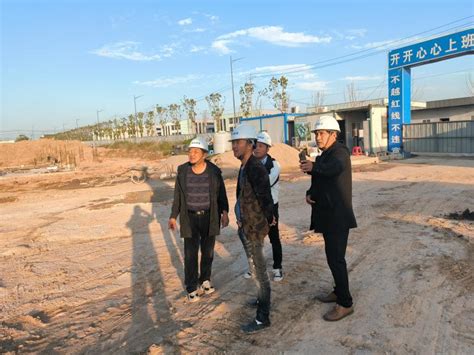 张八岭镇开展在建项目施工安全督查_明光市人民政府