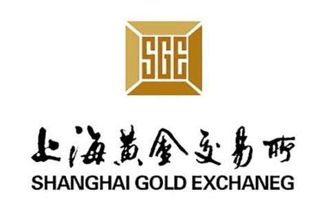 上海黄金交易所 - 知乎