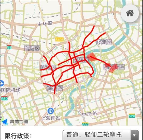 上海外地车限行区域图，上海中环外地车限行时间_太平洋汽车