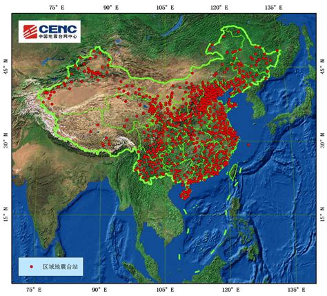 测震数据-国家地震科学数据中心