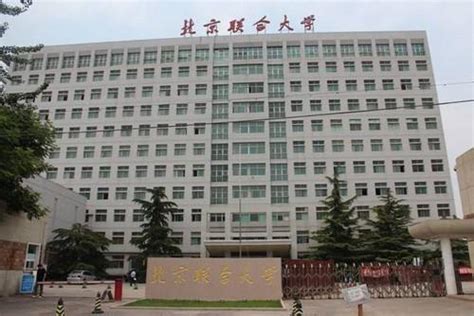 西安文理学院历史沿革-中国高校库-中国高校之窗