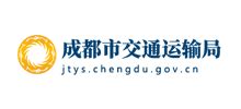 成都市交通运输局_jtys.chengdu.gov.cn