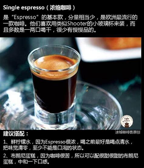 咖啡,品牌名称设计模板,汇图网www.huitu.com