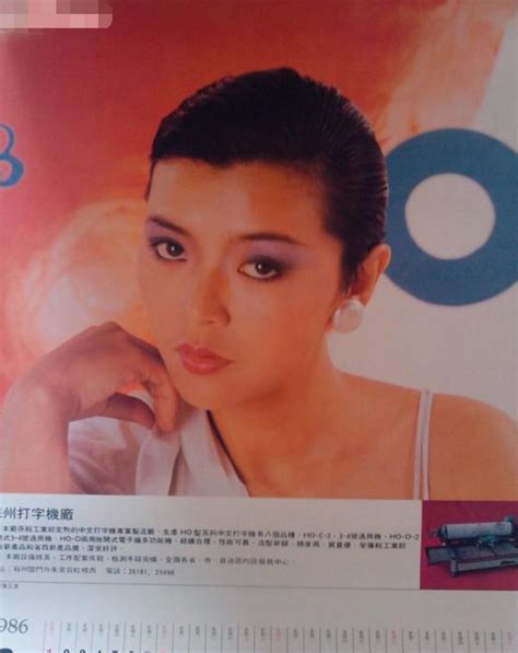 80年代香港女明星（80年代香港最美女星排名）_可可情感网