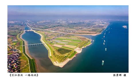 湖北汉江技师学院项目被评为“湖北省建筑工程安全文明施工现场” - 中建鸿腾建设集团有限公司