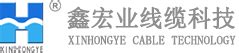 产品中心-北京天星智联科技有限公司