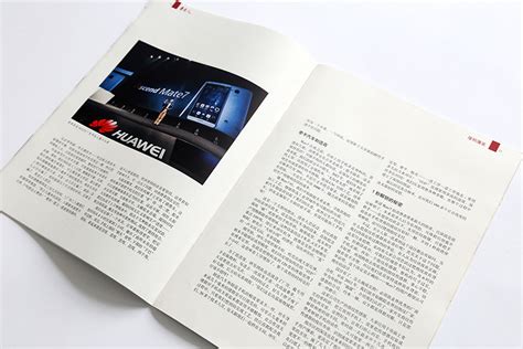 企业内刊杂志设计|平面|书装/画册|AlanW_Design - 原创作品 - 站酷 (ZCOOL)
