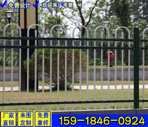 小区围墙栅栏 隔离防护栏杆 锌钢护栏-安平县鑫铁丝网制品有限公司