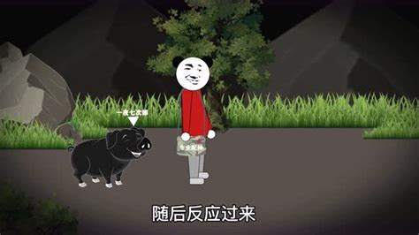 沙雕恐怖动画：诡异的棺材_腾讯视频