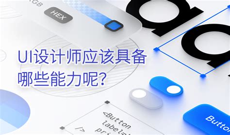 网站设计 - 北京多维网讯科技有限公司
