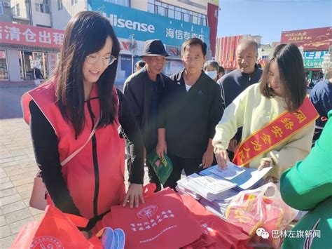 内蒙古赤峰：巴林左旗志愿者在新时代文明实践中心过大年 --国内动态--中国志愿服务联合会