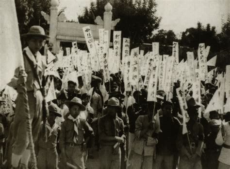 1935年12月18日，国民党政府对日妥协的产物——冀察政务委员会在北平成立。图为有关报道-中国抗日战争-图片