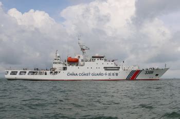 中国第2艘万吨海警船首航执法 海警5年新增百艘舰船_手机新浪网