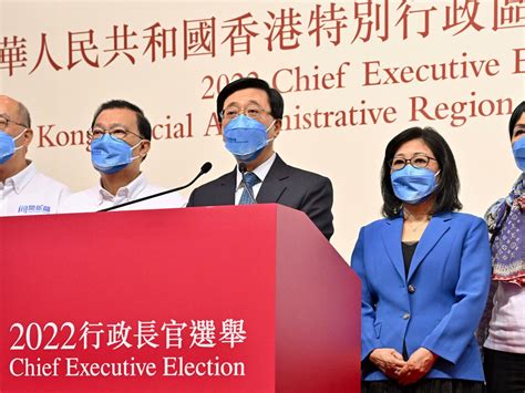 中国国务院批准新一届香港政府成员名单 - 2022年6月19日, 俄罗斯卫星通讯社