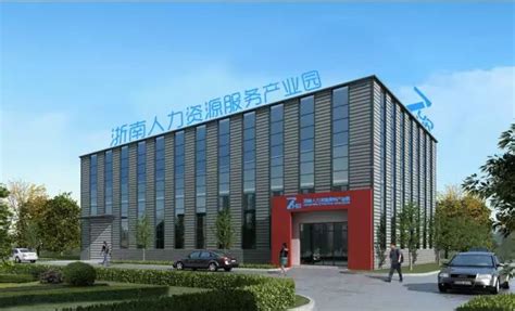 西乡县500MW光伏组件生产项目建成投产 - 西乡县 - 陕西网