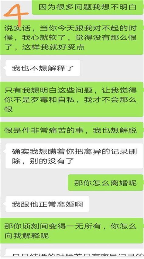 夜店十大渣男套路集（深入解析版）-搜狐大视野-搜狐新闻