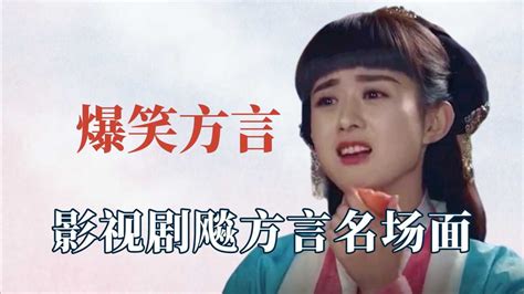 河南广播电视台都市频道《唱跳新少年》新闻发布会成功举办 - 中国焦点日报网