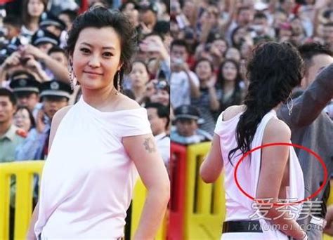 香港女星集体走光 江若琳被地上镜面反射露出丁字裤甚至卫生巾（图） _频道速递 _南方网