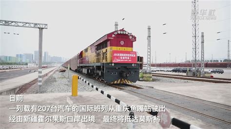 2024北京到开封的高铁取消了?，从北京到开封高铁火车最新消息_车主指南