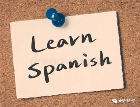 概念手写显示学习西班牙语训练写作和说西班牙国高清图片下载-正版图片504050407-摄图网